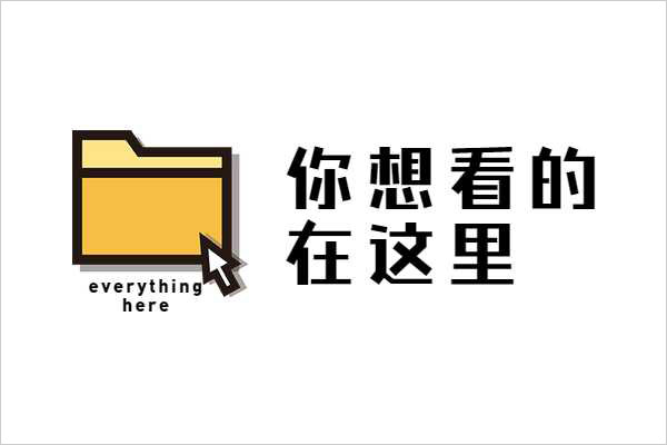 如何高频防封手机号？电销防封系统  第1张