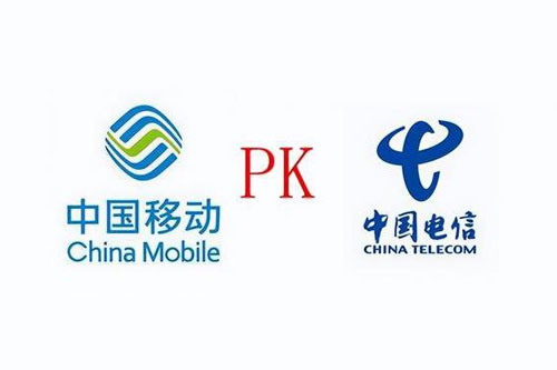 运营商流量价格战再度开启	，中国电信推出19元含200GB流量卡  第1张