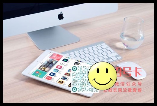 手机卡怎么补卡?详解手机卡补卡方法与注意事项 第1张 手机卡怎么补卡?详解手机卡补卡方法与注意事项 第1张