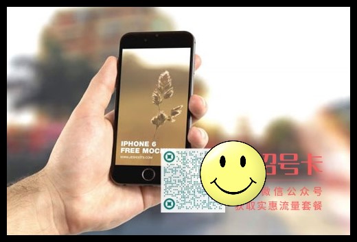 手机卡自助激活步骤:轻松完成手机卡激活的详细指南 第1张 手机卡自助激活步骤:轻松完成手机卡激活的详细指南 第1张