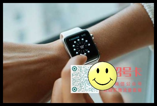 手机卡流量套餐退订攻略，教你轻松解决流量额外扣费问题！  第1张