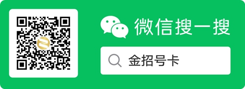 联通后浪卡 29元月租151G通用流量【亲民套餐】  第2张