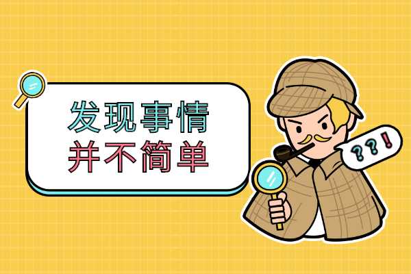 电销系统可以防封号？如何选择？  第1张