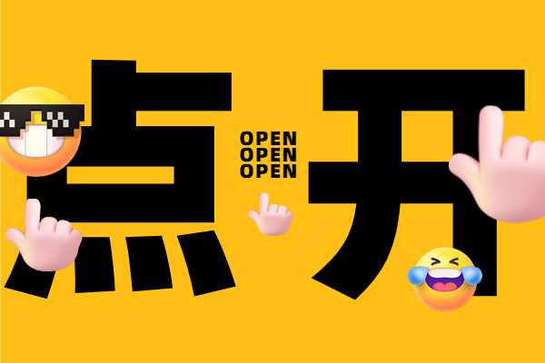 销售会被电销机器人取代吗？  第1张