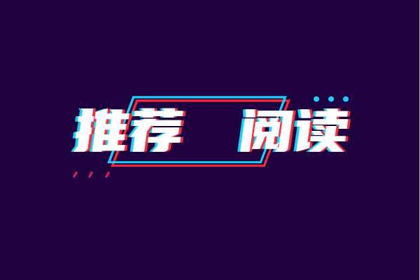 电销防封号软件app有哪些？  第1张