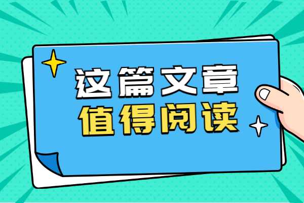 购买电销电话号码资源犯法吗？  第1张