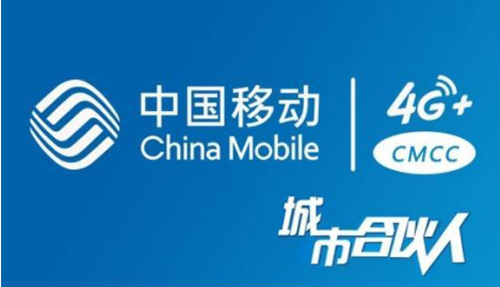 38元4g飞享套餐  第1张