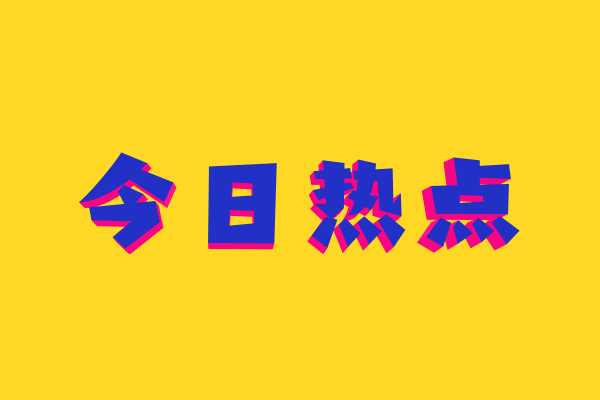 打电销用网络电话有什么优势？  第1张