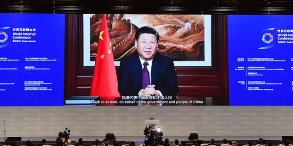 东云防骚扰客户端在乌镇世界互联网大会盛大发布  第1张
