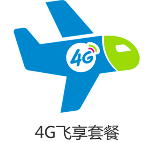 2025年移动最低月租多少钱-  第1张