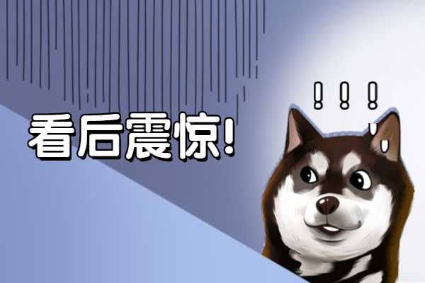 电话销售专用防封号外呼系统推荐！  第1张