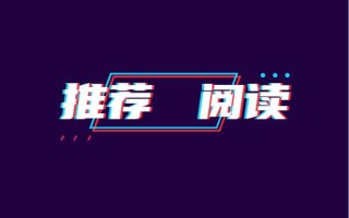 电话销售调整心态的小方法！