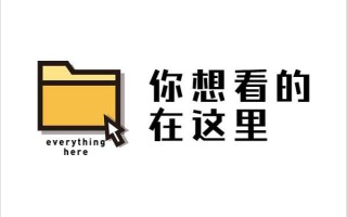 购买电销卡，需要注意哪些问题？