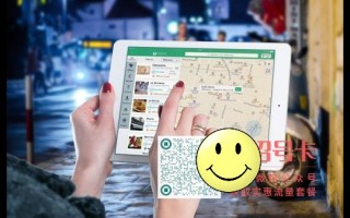 手机卡换套餐怎么换？详解手机套餐更换方法与注意事项
