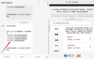 广电手机卡的缺点都有哪些？