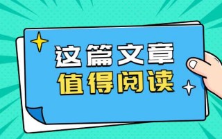 购买电销电话号码资源犯法吗？