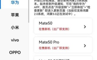 为什么我的手机不能用广电手机卡呢？