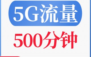 联通银龄卡好不好用-