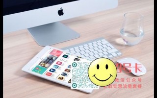 手机卡怎么补卡？详解手机卡补卡方法与注意事项