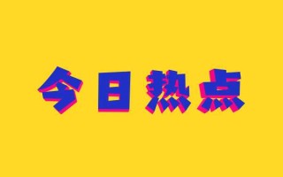 打电销用网络电话有什么优势？